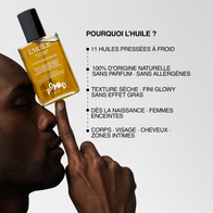 Huile aux 11 huiles précieuses (100 ml)